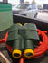 files/Binoculars.3.jpg